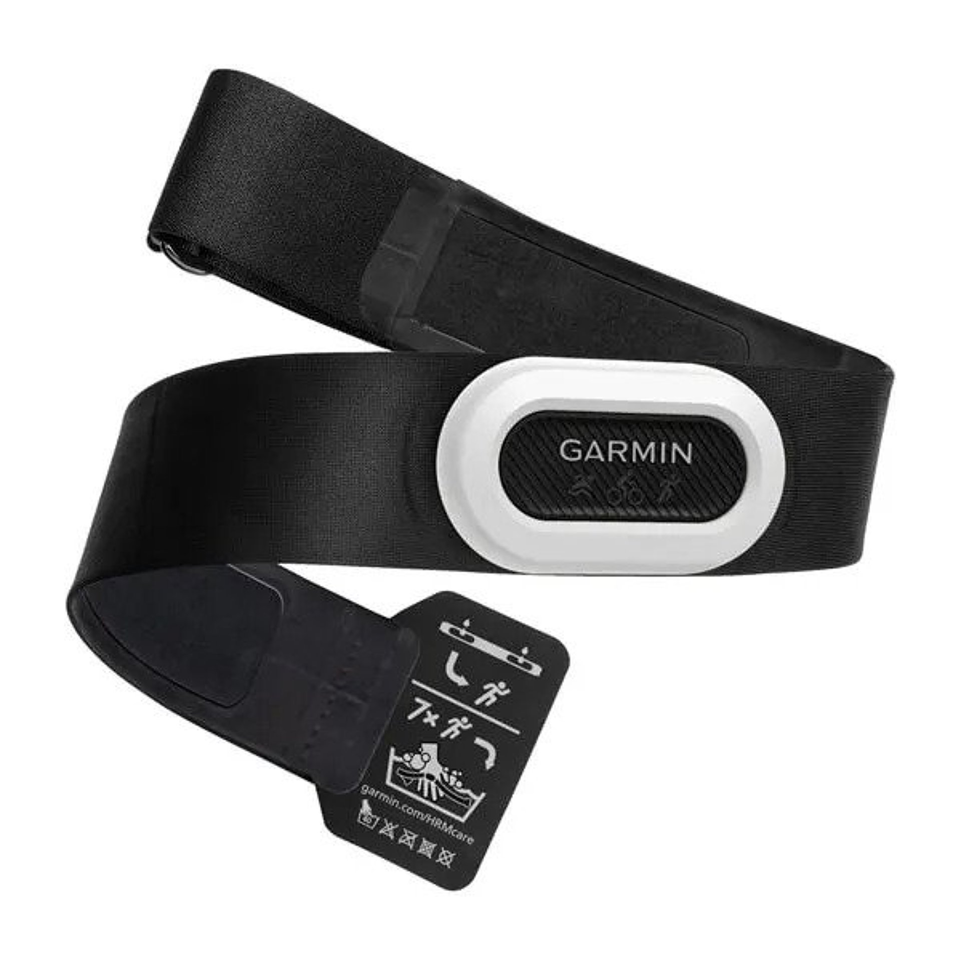 Garmin HRM Pro Plus