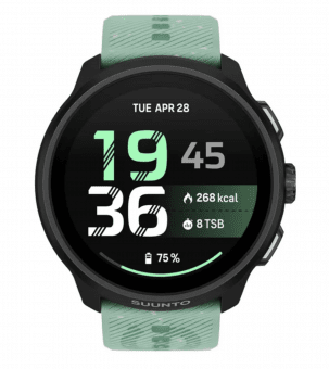 Suunto Run 2 Aloe green 4GB